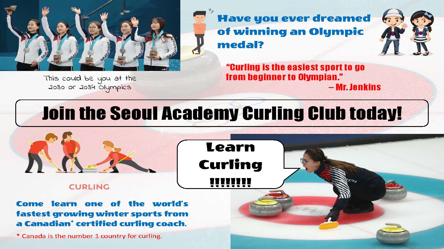 Curling Club