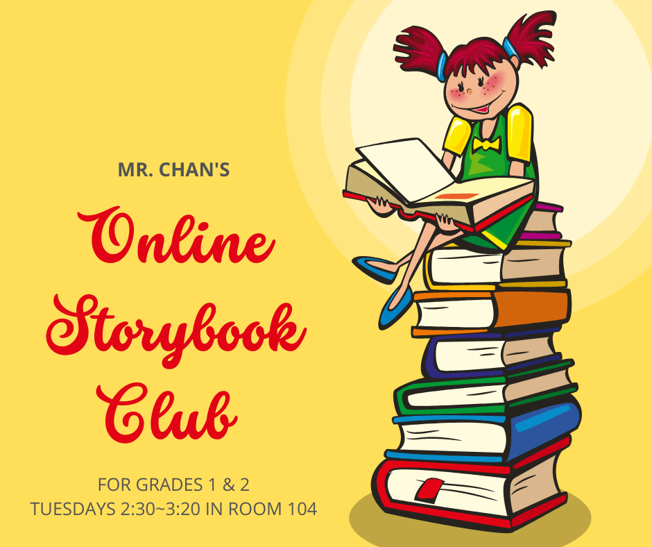 Online Storybook Club